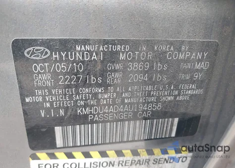 2010 Hyundai Elantra из США, поврежденный, VIN KMHDU4AB4AU194858